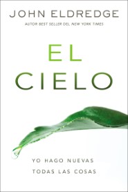 El cielo