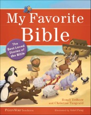 My Favorite Bible
