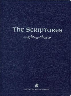 The Scriptures, 2009 Edition