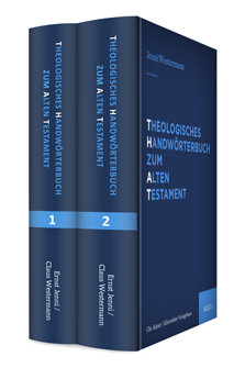 Theologisches Handwörterbuch zum Alten Testament (THAT) (Jenni-Westermann)(2 Bde.)