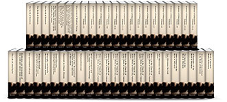 Mormon Studies Collection (45 vols.)