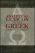 Analytical Lexicon of the Greek New Testament