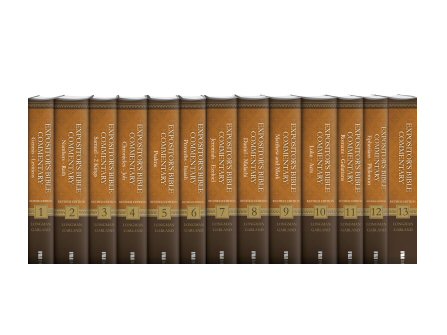 Expositor's Bible Commentary, Revised Edition (13 vols.)