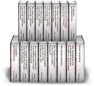 Early Bible Translations Collection (15 vols.)