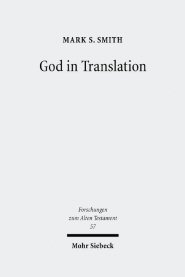 God in Translation