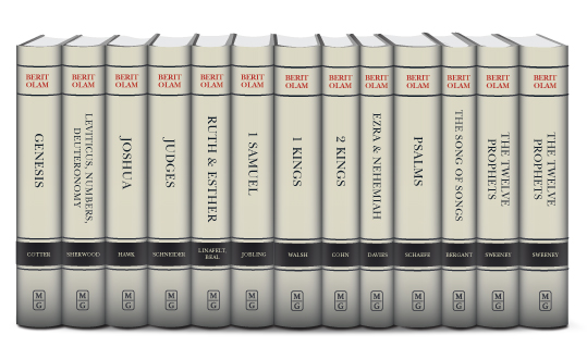 Berit Olam: Studies in Hebrew Narrative & Poetry (13 vols.)
