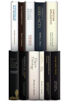 Zondervan Biblical Studies and Theology Collection (11 vols.)
