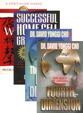Church Leadership Collection (4 vols.)
