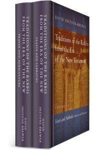 Traditions of the Rabbis from the Era of the New Testament (2 vols.)