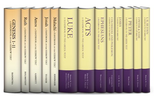 Baylor Handbook Series (13 vols.)