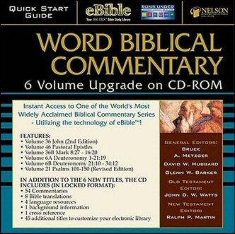 Word Biblical Commentary 6 Volume Upgrade