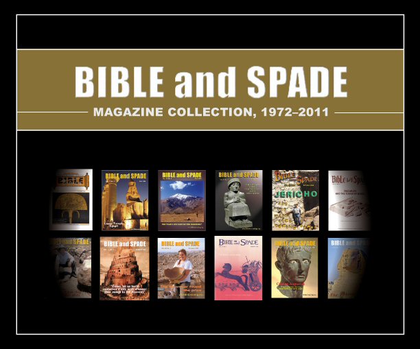 Bible and Spade Magazine (1972–2011)