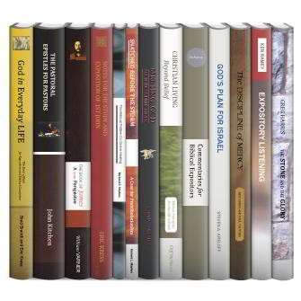 Kress Biblical Studies Collection (13 vols.)