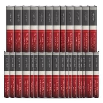 The Biblical Illustrator: New Testament Collection (30 vols.)