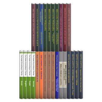 Stuttgart Scholarly Editions: Old and New Testament (29 vols.)
