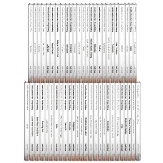Good Questions Upgrade 2 (51 vols.)