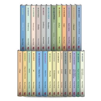 Warren Wiersbe’s Old Testament “Be” Series (27 vols.)