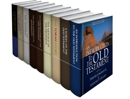 Zondervan Old and New Testament Introductions (9 vols.)