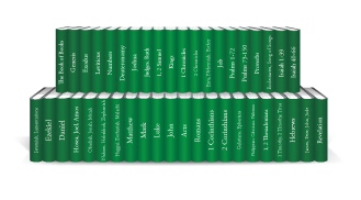 The People's Bible: Complete Set