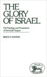 The Glory of Israel The Glory of Israel