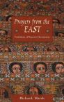 Prayers from the East: Traditions of Eastern Christianity