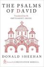 The Psalms of David The Psalms of David