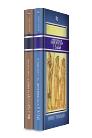 Introducciones al Antiguo Testamento (2 vols.) Introducciones al Antiguo Testamento (2 vols.)
