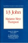 The IVP New Testament Commentary Series: 1-3 John The IVP New Testament Commentary Series: 1-3 John
